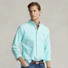 Polo Ralph Lauren Custom Fit Oxford Shirt In Blue