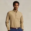 Polo Ralph Lauren Custom Fit Stretch Poplin Shirt In Multi