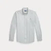 Polo Ralph Lauren Custom Fit Striped Oxford Shirt In Green