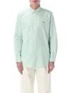 Polo Ralph Lauren Striped Button-down Oxford Shirt In White Green