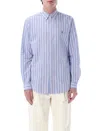 Polo Ralph Lauren Oxford Shirt In Blu Pink