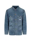 Polo Ralph Lauren Denim Utility Jacket In Blue