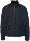 Polo Ralph Lauren Jacket In 蓝色