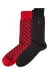Polo Ralph Lauren Dot 2-pack Stretch Cotton Blend Socks In Bast