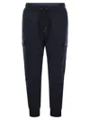 POLO RALPH LAUREN DOUBLE KNIT CARGO JOGGING PANTS