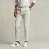 Polo Ralph Lauren Double-knit Joggers In Gray