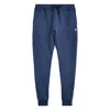 Polo Ralph Lauren Double-knit Pony Jogger Pants In Derby Blue Heather
