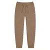 Polo Ralph Lauren Jogging Trousers With Elastic Waistband And Cuffs In Brown