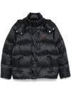 Polo Ralph Lauren Water-repellent Quilted Down Jacket With Detachable Hood Clothing In Black