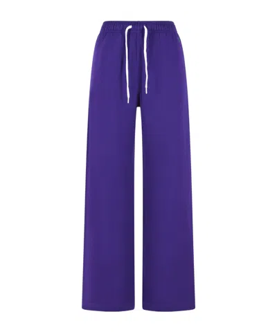 Polo Ralph Lauren Drawstring Athletic Pants In Purple