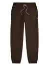 Polo Ralph Lauren Relaxed-fit Trousers With Elastic Waistband And Sporty Cuffs In Black