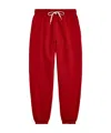 Polo Ralph Lauren Drawstring-waist Tranck Pants In Red