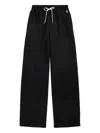Polo Ralph Lauren Drawstring Track Pants