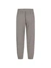 Polo Ralph Lauren Drawstring Track Pants In Gray