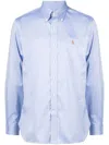 Polo Ralph Lauren Custom Fit Cotton Stretch Shirt In Blue