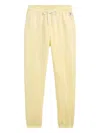 Polo Ralph Lauren Elasticated-waist Joggers