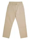 Polo Ralph Lauren Elasticated-waist Trousers In Neutral