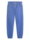 Polo Ralph Lauren Fleece Athletic Pant