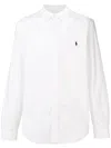 Polo Ralph Lauren Embroidered-logo Cotton Shirt