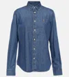 Polo Ralph Lauren Long Sleeve Button Front Shirt In Blue