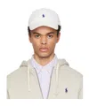 Polo Ralph Lauren White Baseball Cap With Horsebit Embroidery In Cotton Man In White