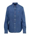 Polo Ralph Lauren Blue Shirt With Classic Collar And Pony Embroidery On The Front In Denim Woman In Blue