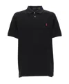 Polo Ralph Lauren Slim Fit Polo Shirt With Classic Collar In Black