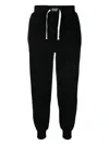 Polo Ralph Lauren Relaxed Fit Trousers With Drawstring Waist And Tapered Leg In Black