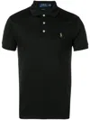 Polo Ralph Lauren Men's Slim Fit Short Sleeve Polo Shirt In Black