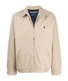 Polo Ralph Lauren Mens Khaki Uniform Bi-swing Brand-embroidered Regular-fit Woven Windbreaker Jacket Xxl In Nude