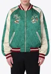 Polo Ralph Lauren Embroidered Quilted Bomber Jacket