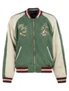 Polo Ralph Lauren Embroidered Quilted Bomber Jacket