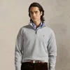 Polo Ralph Lauren Estate-rib Quarter-zip Pullover In Andover Heather