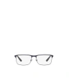 Polo Ralph Lauren Eyewear Rectangle Frame Glasses In White