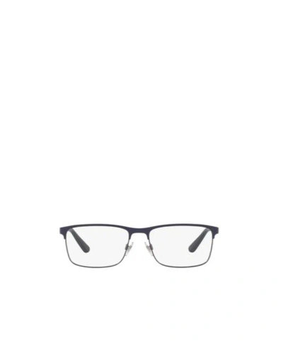 Polo Ralph Lauren Eyewear Rectangle Frame Glasses In White