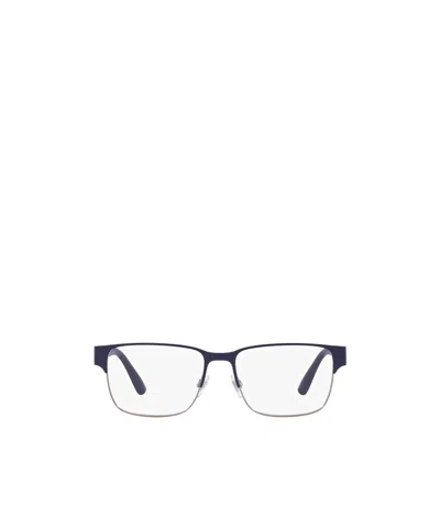 Polo Ralph Lauren Eyewear Square Frame Glasses In White