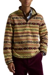 Polo Ralph Lauren Fair Isle Fleece Pullover In Multi