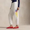 Polo Ralph Lauren Flag Logo Fleece Sweatpant In White