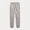 Polo Ralph Lauren Fleece Athletic Trousers In Gray