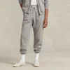 Polo Ralph Lauren Fleece Athletic Trousers In Grey