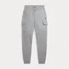 Polo Ralph Lauren Big Boys Fleece Cargo Jogger Pants In Andover Heather