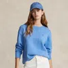 Polo Ralph Lauren Fleece Crewneck Sweatshirt In Blue