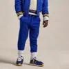 Polo Ralph Lauren Kids' Fleece Jogger Pant In Classic Azure
