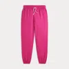 Polo Ralph Lauren Kids' Fleece Jogger Pant In College Pink W/ Navy