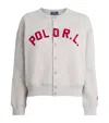 Polo Ralph Lauren Fleece Logo Cardigan In Gray