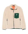 Polo Ralph Lauren Zip-up Fleece Jacket With Pockets In Neutral