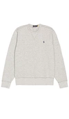 Polo Ralph Lauren Fleece Sweatshirt In Andover Heather