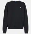 Polo Ralph Lauren Black Cotton Sweatshirt With Iconic Pony Logo In Grey