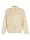 Polo Ralph Lauren Full Zip Jacket In Neutral