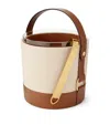 Polo Ralph Lauren Garrett Ice Bucket